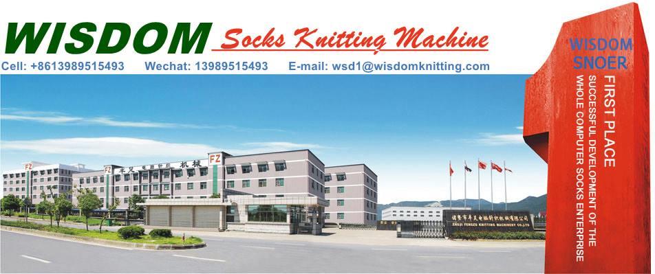 high quality socks machine manufacturer from china